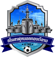 https://img.gameyidong.cn/img/football/team/a07b1350f3197088ccaa1030682d4743.png