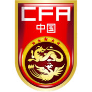 https://img.gameyidong.cn/img/football/team/cf82ff425ec97af2c4c0c2f517f2a631.png